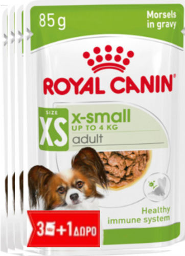 Royal Canin Wet Dog Food in Pouch with Meat 85gr