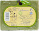 Lesviaki Gi Handmade Traditional Olive Oil Soap Green 100gr X 2 Pieces