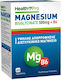 Health Pro Magnesium Bisglycinate 500mg with Vitamin B6 60 Tablets