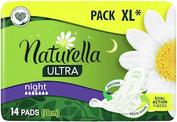 Naturella Σερβιέτες 14τμχ