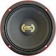 TRF Car Audio Subwoofer 6.5" 400W RMS