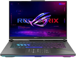 Asus ROG Strix G16 16" (Ryzen 9-8940HX/16GB/1TB) Asus ROG Strix G16 16" (Ryzen 9-8940HX/16GB/1TB)