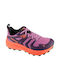 Trailtalon Max Women's Trail Running Sport Shoes Purple