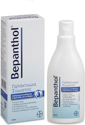 Bepanthol Емулсия 200 мл Bepanthol Емулсия 200 мл