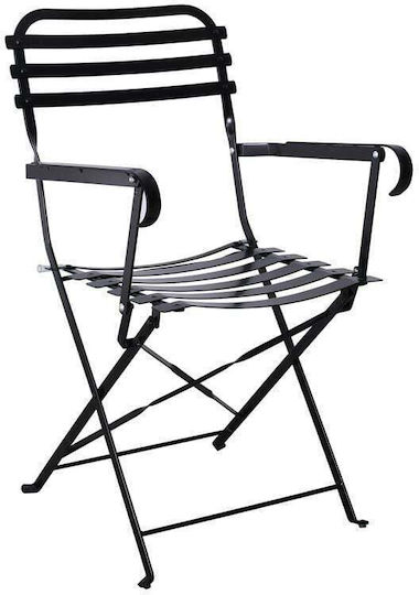 Zappeion Outdoor Chair Metallic Black 2 Pieces