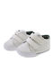 Kinder Sneaker mit Bügel- und Schleifenverschluss Beige