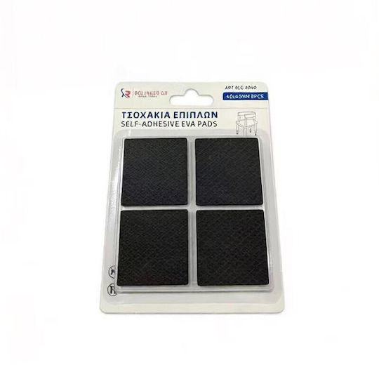 Felt Pads with Sticker 8 Pieces RLG-4040