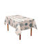 Viopros Fabric Beige Placemats 50x35cm 2 Pieces