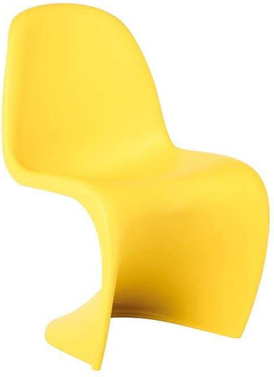 Scaun Galben