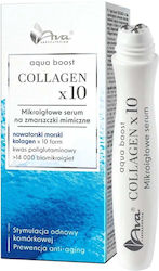 Ava Laboratorium Aqua Boost 15ml Ava Laboratorium Aqua Boost 15ml