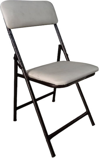 Ess- und Küchenstühle Metallisch Ecru 37x36x82cm