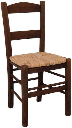 Siros Wooden Dining Room Chair Walnut 001