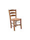 Skiros Wooden Dining Room Chair Walnut