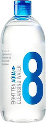 Bom Eight Tea Micellar Water Makeup Remover Fac...