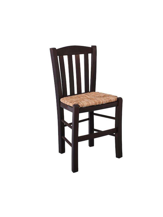 Home Wooden Dining Room Chair Walnut