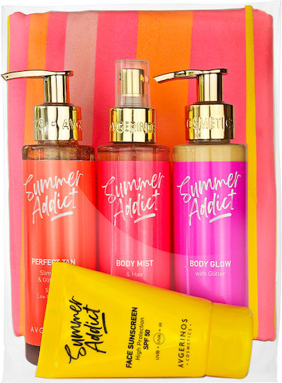 AVGERINOS Skin Care Set for Moisturizing & Brightening 4 Pieces