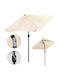 Floor Circular Aluminum Beige Parasol 2x1.4m