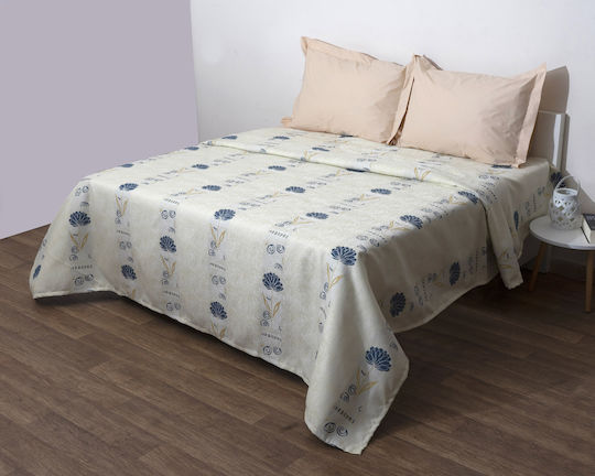 Viopros Polycotton 50x70cm 698982