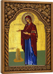 Holy Mary Gerontissa Wooden Carved Byzantine Arch Frame 22cm Holy Mary Gerontissa Wooden Carved Byzantine Arch Frame 22cm