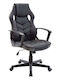 24Mall Scaun Gaming Negru Gri