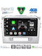 Digital IQ Car Audio System for Suzuki Vitara 2016-2022 Bluetooth USB WiFi GPS Apple CarPlay Android Auto with 9" Touch Screen