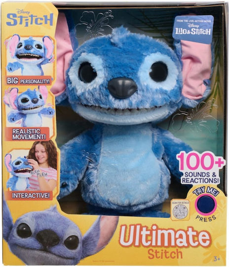 Giochi Preziosi Плюшена Играчка Disney Stitch 43 см