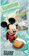 Microfiber Beach Towel Mickey Mouse 140x70cm Di...