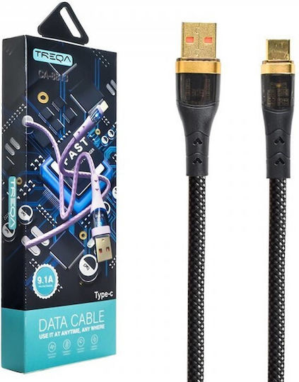 Treqa USB 2.0 Cable USB-C Male - USB-A 45W Purple 1m
