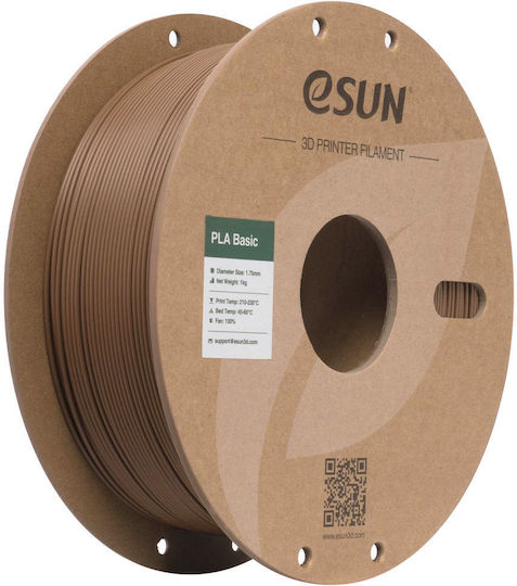 Esun PLA 3D Printer Filament 1.75mm Καφέ 1kg