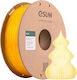 Esun PLA 3D Drucker Filament Translucent Orange 1kg