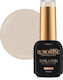 Luxorise Evolution Gel Nail Polish Simple Soul ...