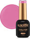 Luxorise Evolution Gel Nail Polish Crazy Feelin...