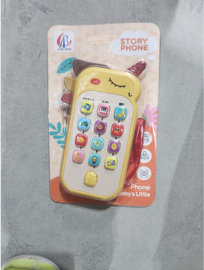 Alista Home Jucărie Telefon cu Muzică și Sunete (Diverse Modele) 1 Bucată