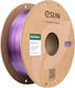 Esun PETG 3D Printer Filament Light Purple 1kg PETG-Basic175T-QZ1P1