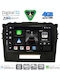 Digital IQ Car Audio System for Suzuki Vitara 2016-2022 (Bluetooth/USB/WiFi/GPS/Apple CarPlay/Android Auto) with 9" Touch Screen