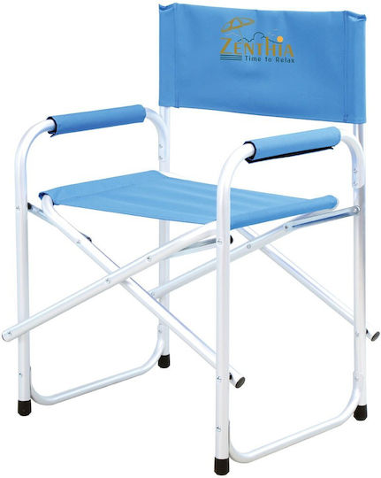 Lianos Beach Director Chair Blue 56x48x80cm