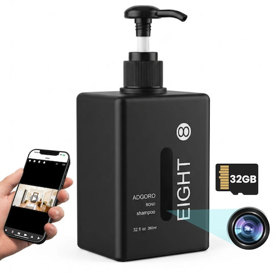 Крита Камера WiFi 8MP с Слот за Карта Памет