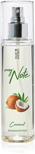 Dust+Cream Mein Note Körpernebel 200ml