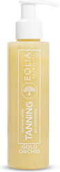 Eolia Cosmetics Shimmering Λάδι 100ml