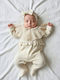 SteweHome SteweHome Baby-Strampler Beige