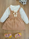 SteweHome Cotton Onesie