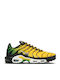 Air Max Kinder Sneaker Mehrfarbige