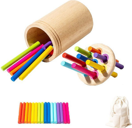 Alista Home Montessori Εκπαιδευτικό Παιχνίδι από Ξύλο 165330