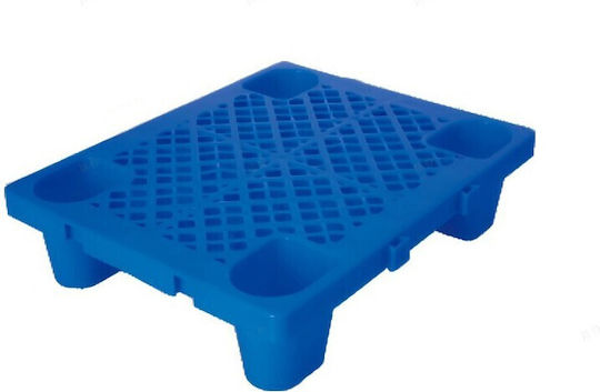 Paletă De Transport Alista Home 40 X 40 X 12 Cm Din Plastic Durabil Pentru Depozit Rezistent La Umiditate Grilaj Îngroșat 4