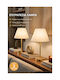 SteweHome Metal Table Lamp for E27 Socket with Beige Shade and Base 2 Pieces