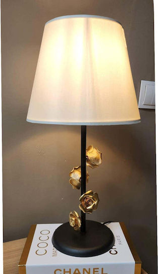 SteweHome Metal Table Lamp for E27 Socket