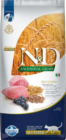 Farmina Ancestral Grain Hrana Uscată pentru Pisici Adulte Sterilizate cu Sistem Digestiv Sensibil cu Miel / Pui / Hering 10kg