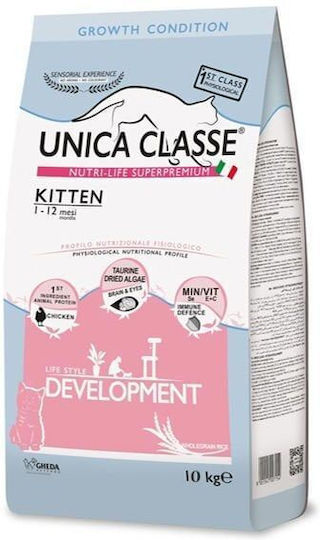 Gheda Hrană Uscată pentru Pisici Junior cu Sistem Digestiv Sensibil cu Pui / Orez / Porumb / Pește 10kg