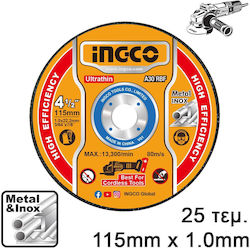 Ingco Δίσκος Κοπής Μετάλλου 115mm Ingco Δίσκος Κοπής Μετάλλου 115mm