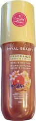 Royal Beauty Мист за Тяло 240ml